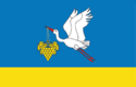 Distretto di Arcyz – Bandiera