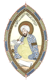 miniature showing Avicenna, writing