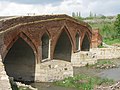 Maragheh Bridge