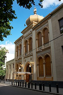 Synagogue Or Torah in Buenos Aires. Buenos Aires - Barracas - Sociedad Union Israelita Sefaradi Or Torah.jpg