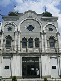 מבנה בית הכנסת בבורגס (2008)