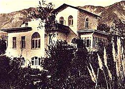 La maison en 1899 ;