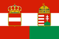 Civilna zastava Austro-Ugarske Monarhije (1869. – 1918.)