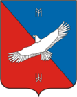 A Karmaszkali járás címere