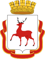 Coat of arms or logo