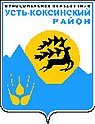 Coat of Arms of Ust-Koksinsky District.jpg