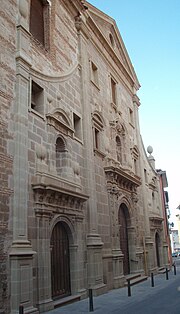 Miniatura para Iglesia y convento de las Dominicas (Tudela)