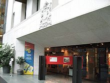 Currency Museum entrance.jpg