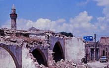 Damage from communal violence between Christian Greeks and Muslim Turks in Cyprus. Cyprus Greek Turk Communal Violence at Ktima, Paphos.jpg