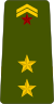 Djibouti-Army-OF-1b.svg