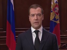 ファイル:Dmitry Medvedev - 2010 Polish Air Force Tu-154 crash.ogv