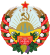 Znak turkmenského SSR.svg