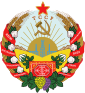 土库曼国徽