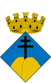 12:49, 2008 ж. шілденің 29 кезіндегі нұсқасының нобайы