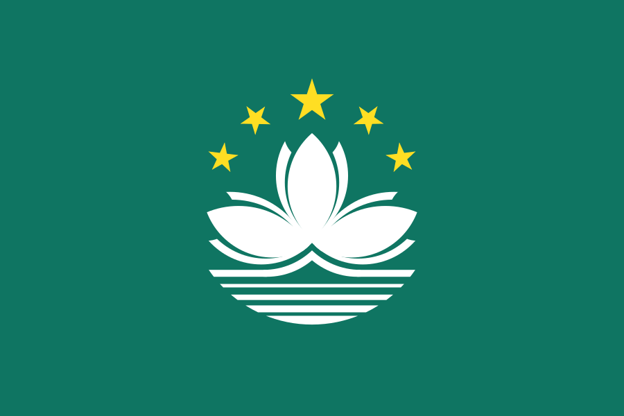 Drapeau de Macao