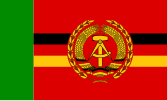 邊防軍海岸巡邏船旗