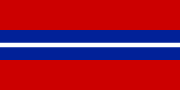 Flag used in the old logo[1]