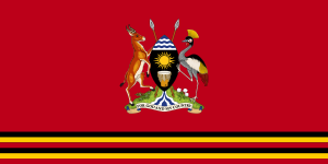 Flag of the President of Uganda.svg