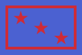 Флаг командующего штабом