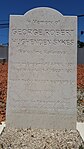 קברו המשוקם של ג'ורג' סייקס