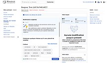 Page d’accueil avec les modifications suggérées désactivées. Cliquez sur « Voir les modifications suggérées » pour commencer le processus.