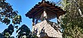 Guard house at La Catedral