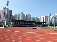 HK MaOnShanSportsGround2.JPG