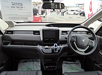 Freed+ Hybrid EX interior (Japan)