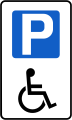 Sign F 204 Disabled Persons' Parking