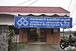 Индийский зарубежный банк в Lemelle.jpg