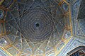 Thatta:Kuppel der Schah-Dschahan-Moschee