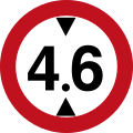 תמרור 416 - אסורה הכניסה לרכב שגבהו כולל המטען עולה על מספר המטרים הרשום בתמרור.