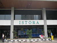 Istora Senayan