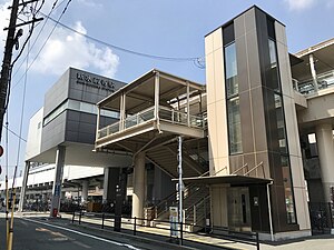 JR新水前寺站大楼（2020年9月8日）