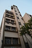 The Jadavpur University Tower