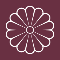 Japanese crest Kage jyuyonn Kukiku.svg