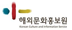 Logo of the Korean Culture and Information Service