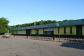 Antigua estación de autobuses y ferrocarril.