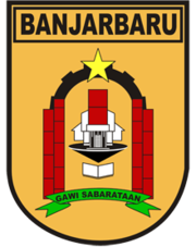 Lambang Kota Banjarbaru.png