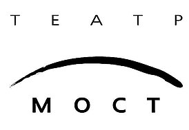 Logo MOST.jpg