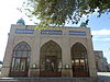 Mausoleum of Hazrat Imam.JPG