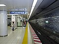 Chiyoda Line platforms, 2018
