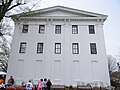 Lafayette County Mississippi Courthouse East Facing