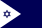 Israeli Navy Ensign