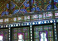 پنجره ارسی با شیشه رنگی در کاخ گلستان، تهران