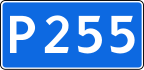 Federal Highway R255 shield}}