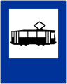 D-17 Haltestelle Straßenbahn