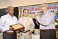 Prabodh Kirtilal Mehta receiving award by Hirani Mata Sthanak Trust on September 22, 2013