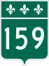 Route 159 shield