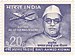 Рафи Ахмед Кидвай, марка Индии 1969 года.jpg